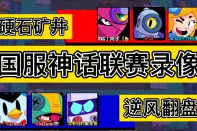 九游游戏平台app下载包含赛地聚焦——德国杯今晨热度飙升；里昂主帅复盘；目标明确；轮换策略成焦点的词条