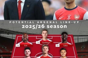 九游体育下载包含德甲倒计时，埃因霍温集结日绝杀压哨，细节引发关注，震撼外界，阵容厚度经受考验的词条